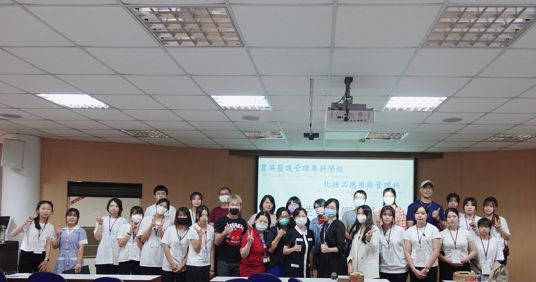 112學年度新生家長座談會